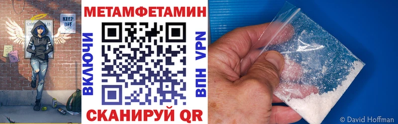 АМФ 98%  мориарти наркотические препараты  Заполярный  закладки 
