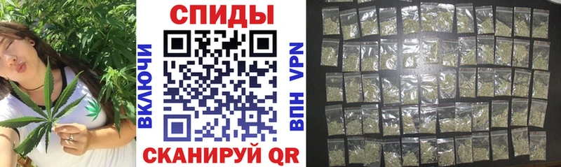 Бутират 1.4BDO  hydra как зайти  Заполярный 