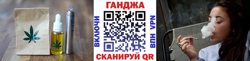 закладка  MEGA как войти  Cannafood марихуана  Заполярный 
