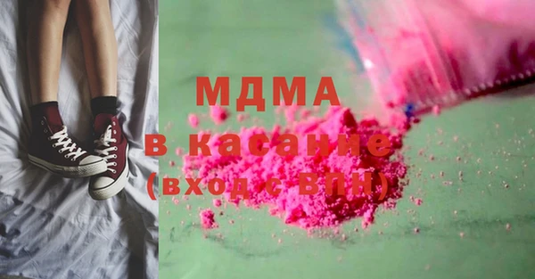 spice Алексин