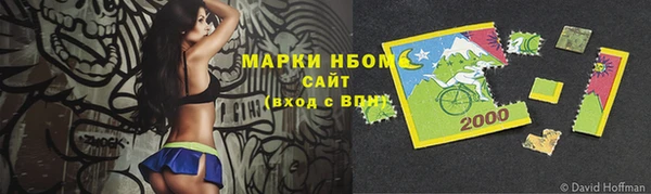 дмт Алексеевка