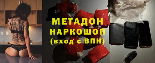 гашик Алзамай