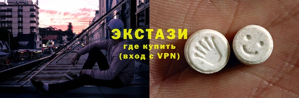 spice Алексин