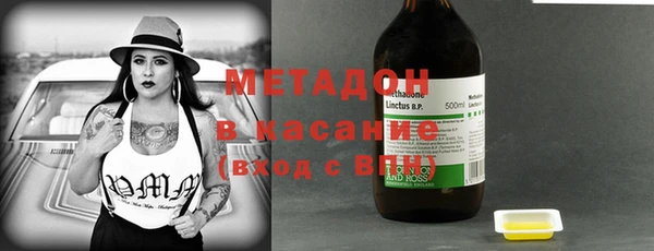 гашик Алзамай