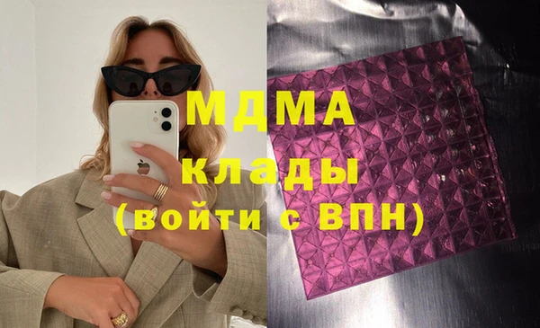 гашик Алзамай