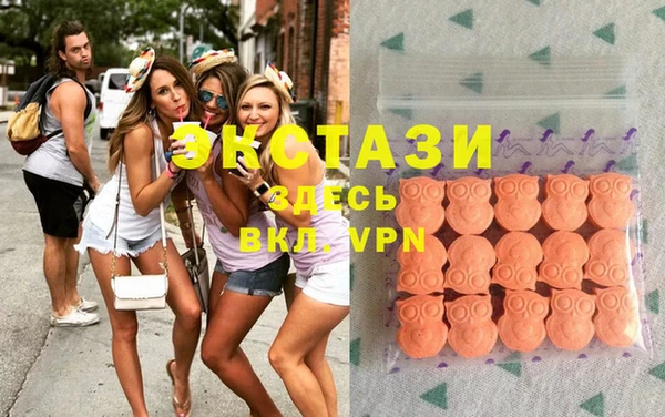 spice Алексин