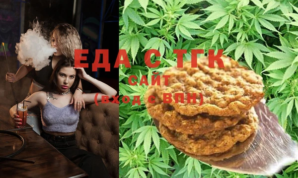 дмт Алексеевка