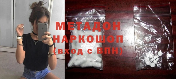 гашик Алзамай