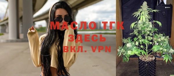 дмт Алексеевка