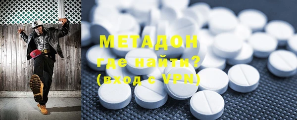 гашик Алзамай